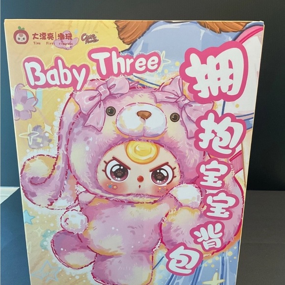 Baby Three Other - BABY THREE 400% Plush Hugging Baby Backpack Series | BLIND BOX | MSRP $110